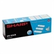 Goedkope Sharp UX-93CR voor uw printer bestellen bij Tonershop? Al 15 jaar de goedkoopste voor al uw inktpatronen en toner cartridges &starf; snelle levering &starf; | UX93CR